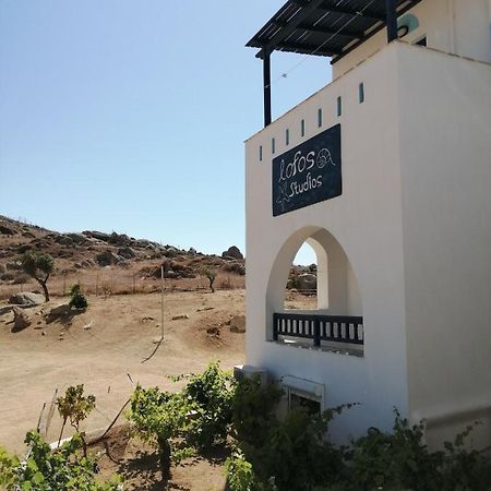 Lofos Studios Agios Prokopios  Buitenkant foto