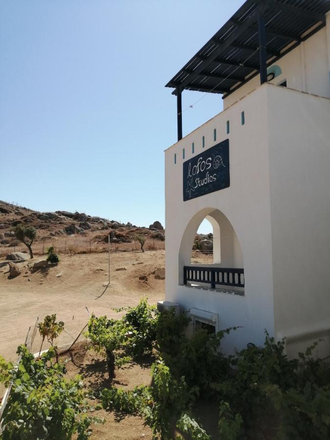 Lofos Studios Agios Prokopios  Buitenkant foto